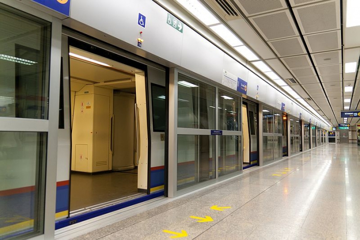 Metropolitana MRT di Bangkok
