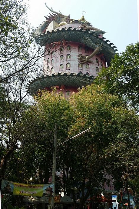 Wat Samphran (Tempio del Drago)