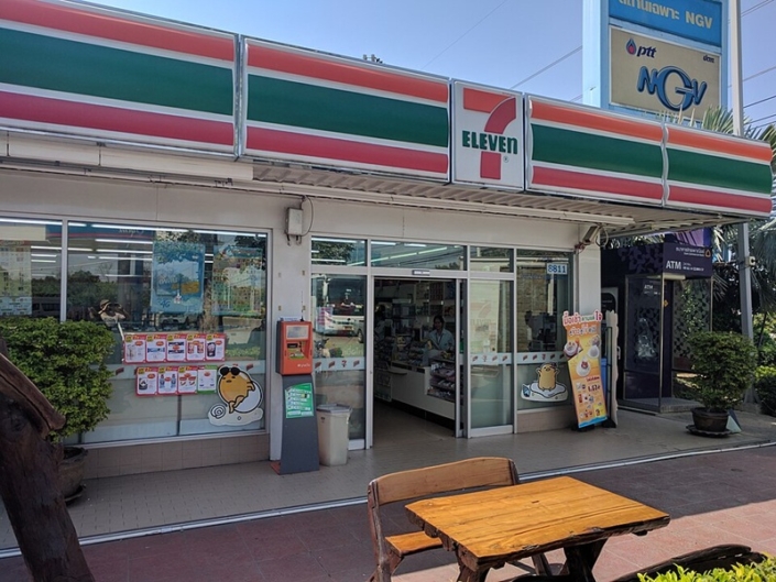 7-Eleven